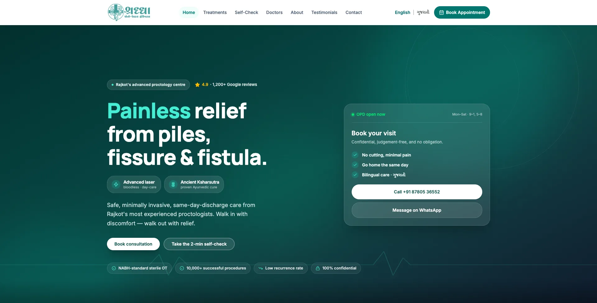 Shraddha Hospital website designed and built by Renav